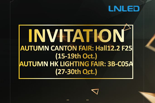 Lnled exhibition - the 126th autumn Canton fair